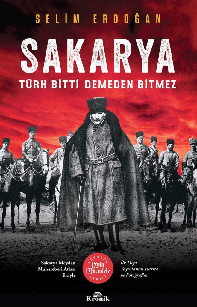 Selim Erdoğan Sakarya