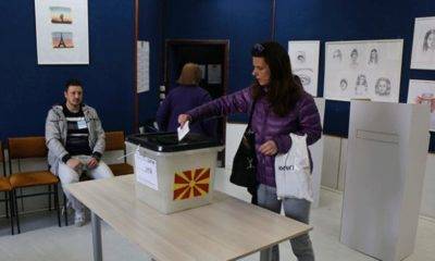 kuzey makedonya cumhurbaşkanlığı