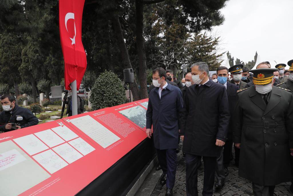 Çanakkale Şehitleri İstanbul'da Edirnekapı Şehitliği'nde Anıldı