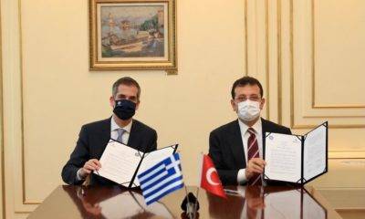 İstanbul Ve Atina Belediyeleri Arasında 'İyi Niyet Protokolü' İmzalandı