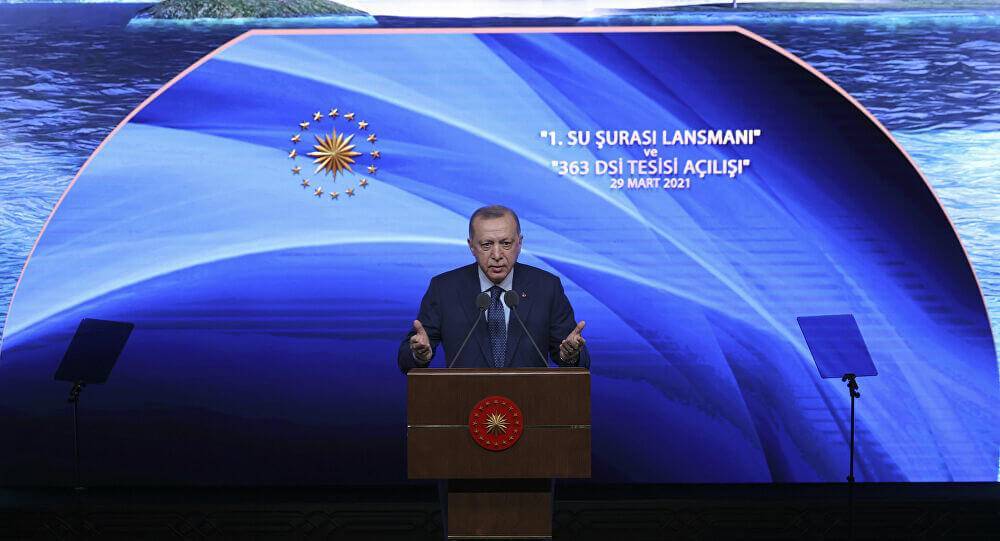'Su Stresi Çeken Bir Ülkeyiz' Diyen Erdoğan Duyurdu: Su Kanunu Geliyor